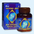 Хитозан-диет капсулы 300 мг, 90 шт - Югорск